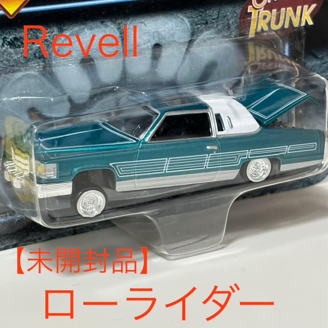 【未開封品】Revell Lowrider ‘81 Cadillac Coupe