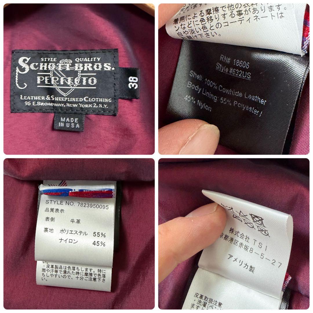 た*う様 極美品✨ Schott 632US カーコート 牛革 黒 赤 光沢 3