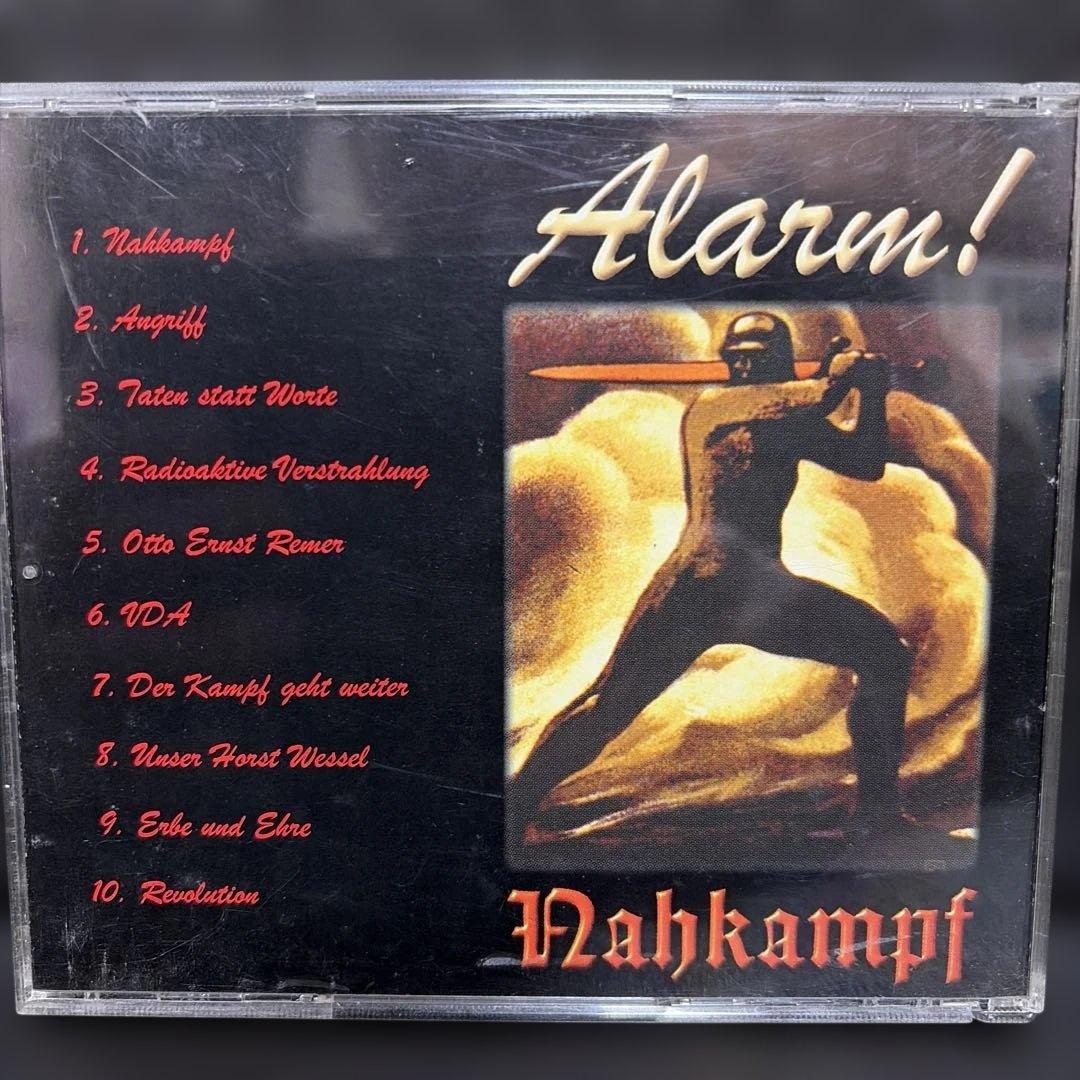洋楽 Alarm! Nahkampf