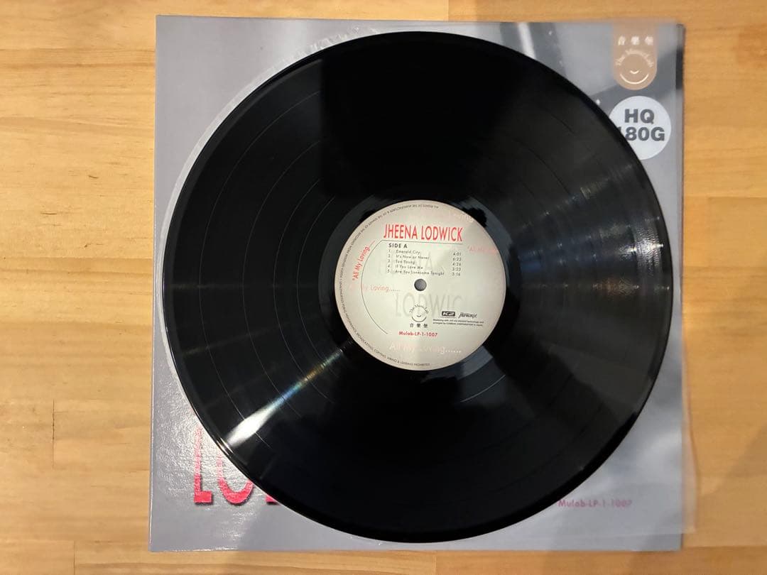 JHEENA LODWICK / ALL MY LOVING LPレコード