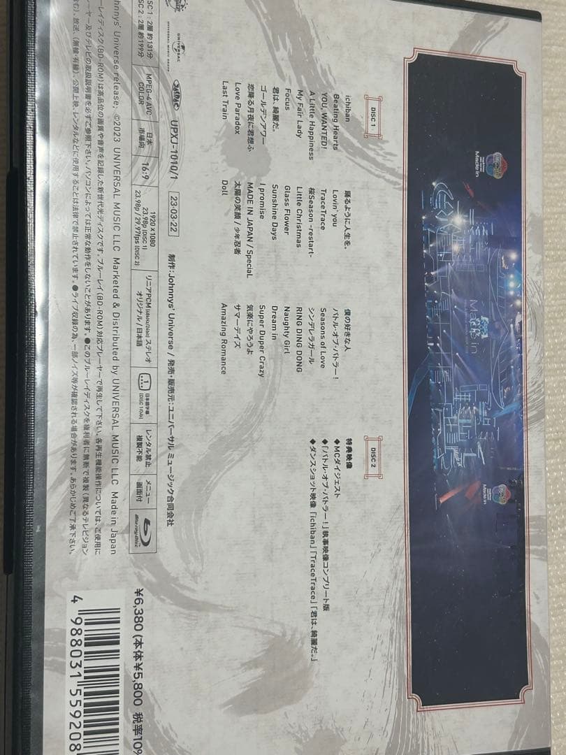 King & Prince ライブ　Blu-ray アルバム　CD クリアカード