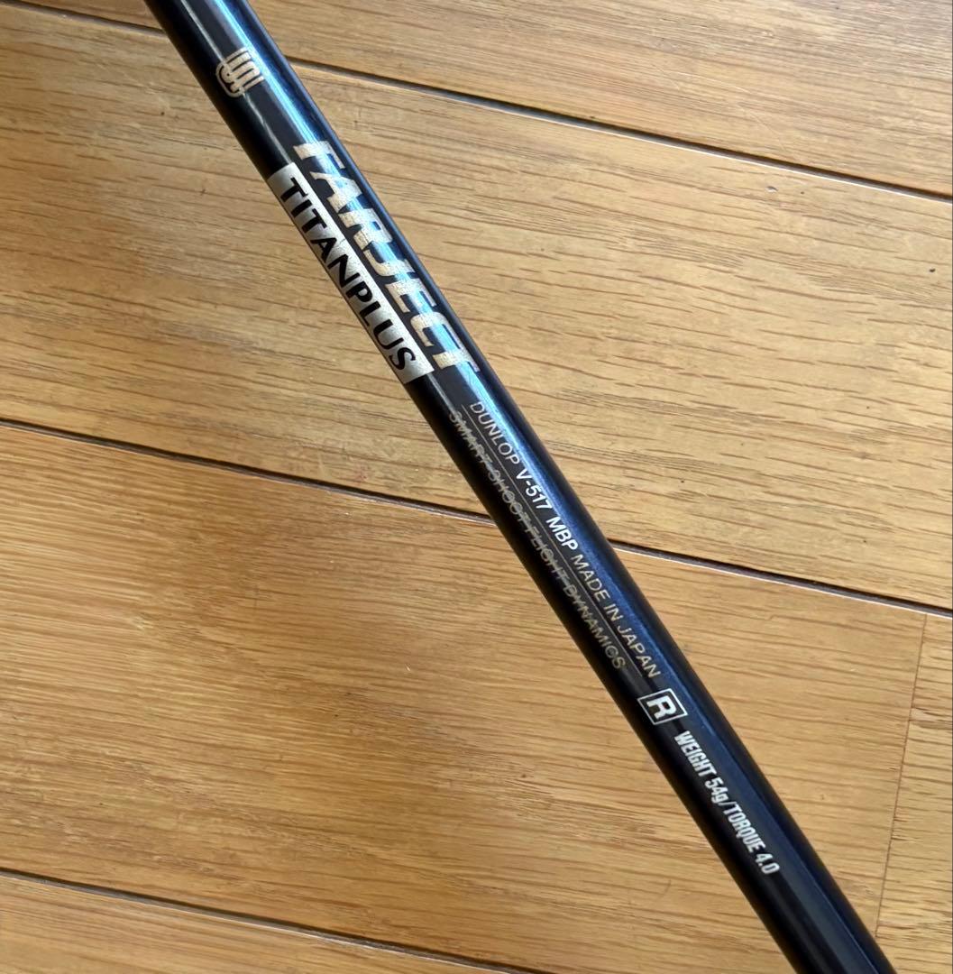 HI-BRID ダンロップドライバー MIZUNO Tzoid ❸ 2本セット