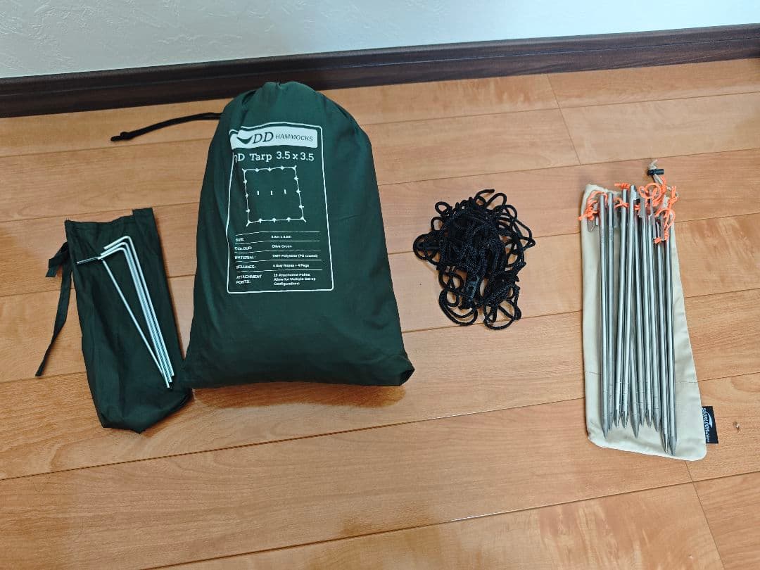 テント・タープ DD Hammocks Tarp 3.5x3.5