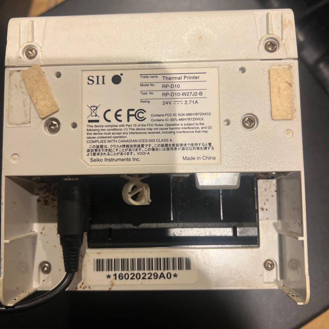 店舗用品 ukmk