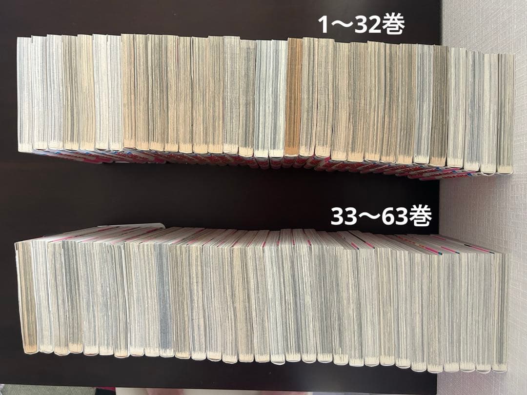 王家の紋章　1〜63巻　漫画　セット売り