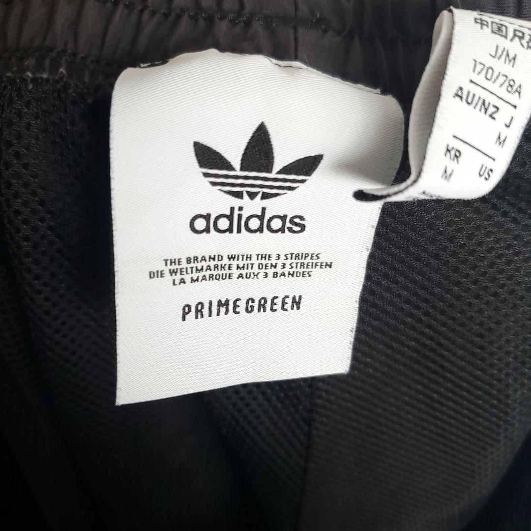 adidas アディダストリコロール　ナイロン パンツトラックパンツ ビッグロゴ