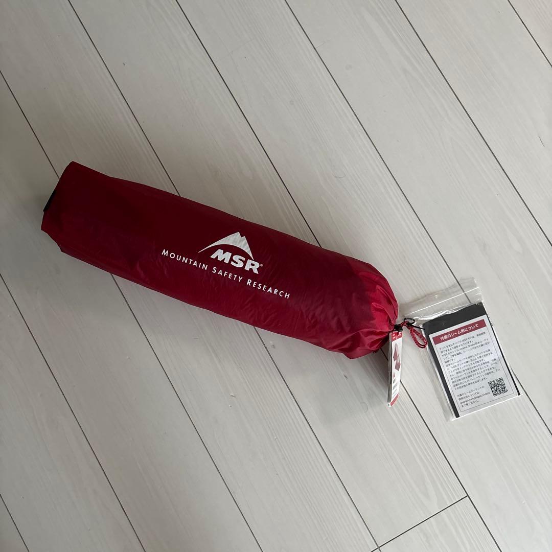 MSR Carbon Reflex 2 バックパッキングテント