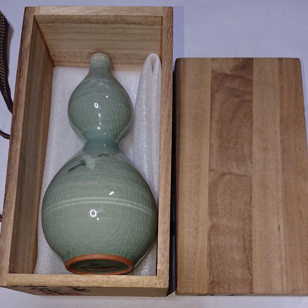 青磁の一輪挿し(美品)