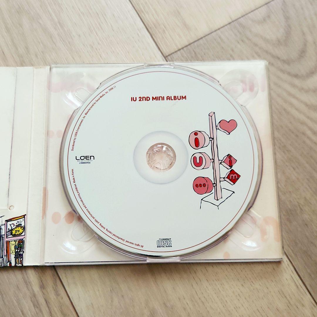 IU 1集 - Growing Up　iu...im　☆スタンプなし