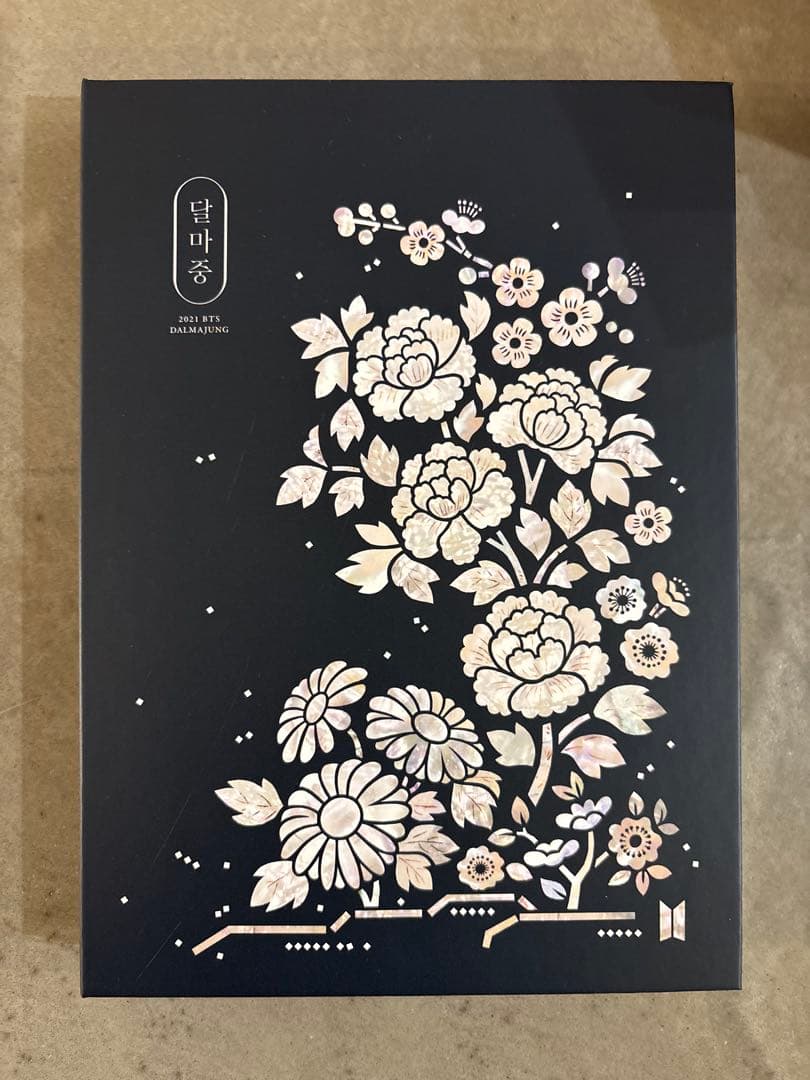 BTS MAP OF THE SOUL ON:E・BE他６点
