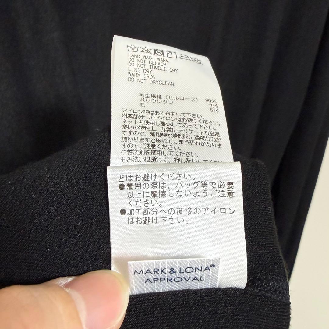 マーク＆ロナ モックネック シャツ 46