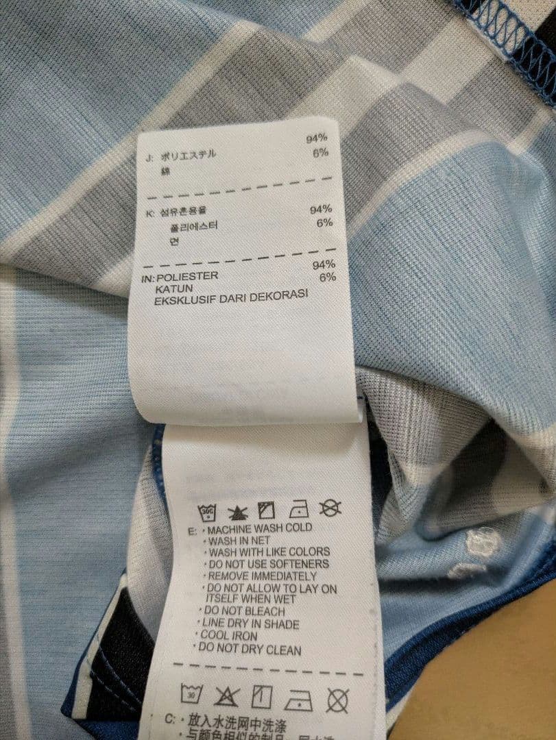 F.C.Real Bristol 長袖 ゲームシャツ XL ストライプ サッカー