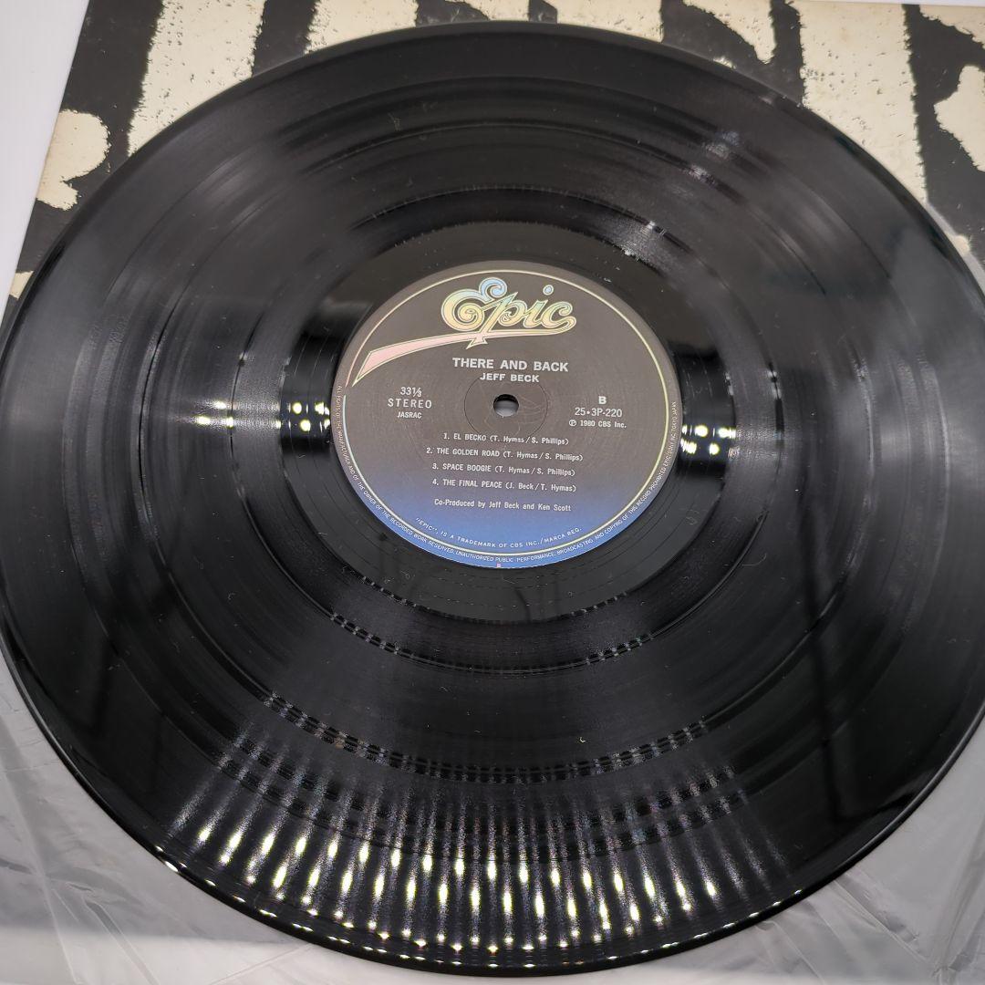 JEFF BECK レコード コレクション ロック　洋楽
