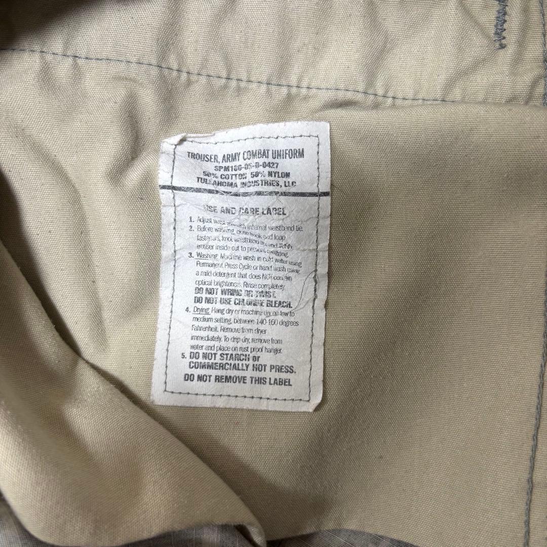シ*ウ様 4349/US ARMY米軍実物コンバッドデジカモカーゴパンツダブルニ