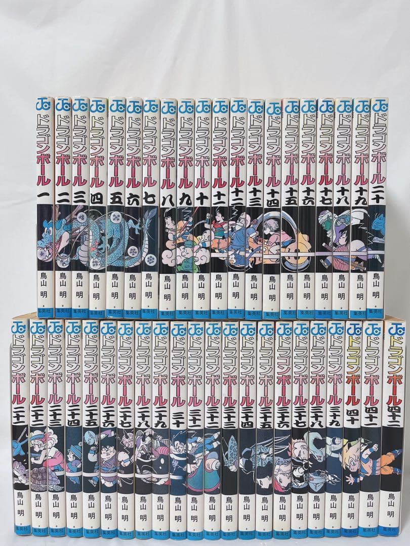【完結全巻セット】ドラゴンボール 1-42巻 鳥山明