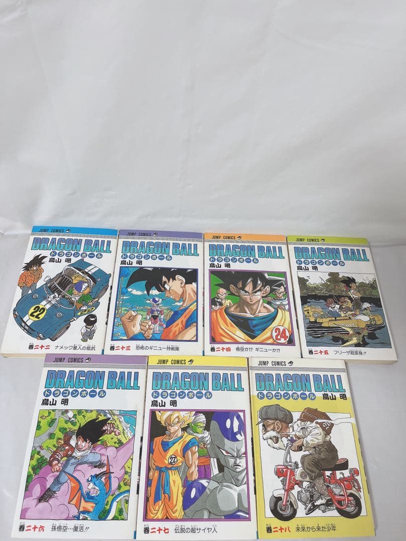 【完結全巻セット】ドラゴンボール 1-42巻 鳥山明