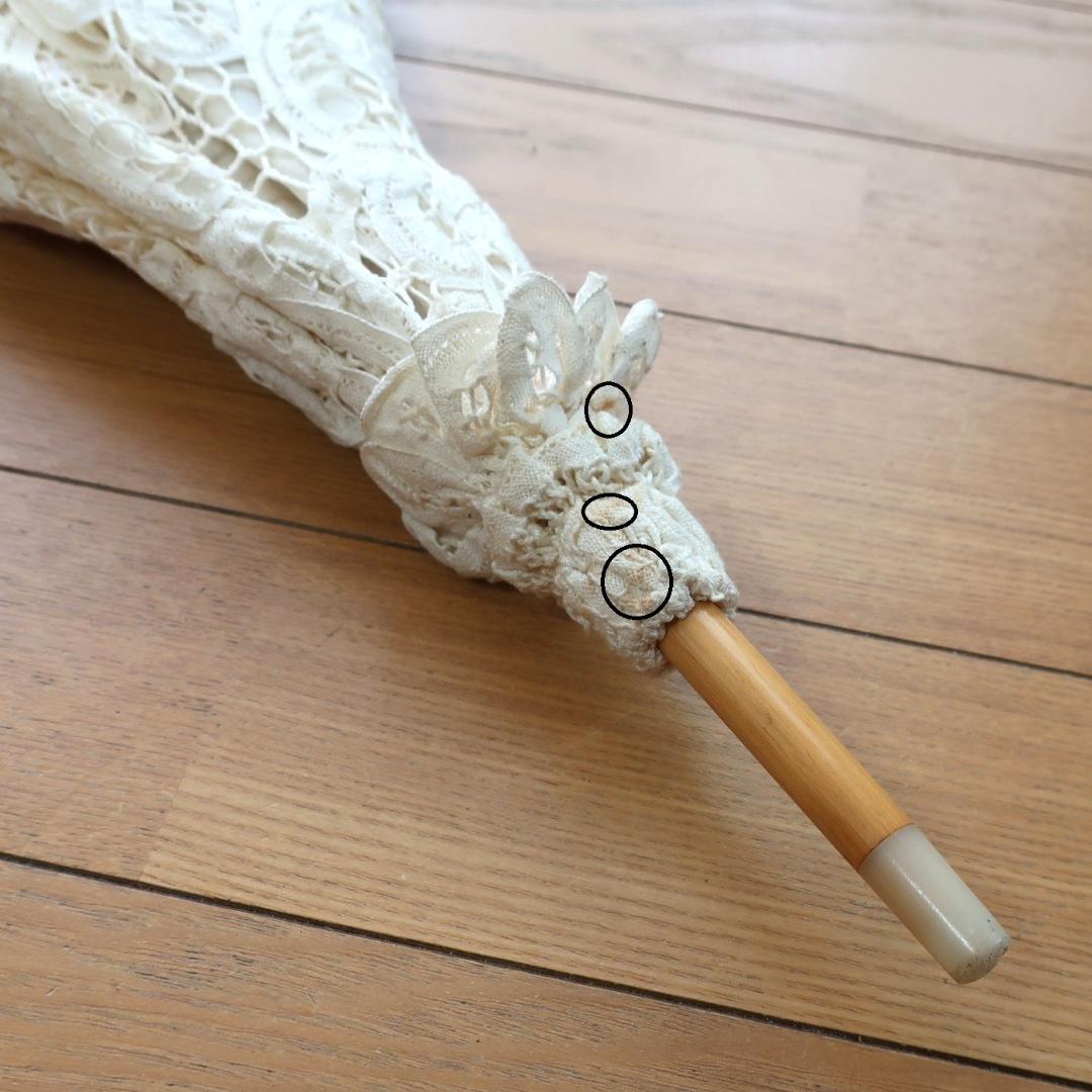 アイボリーバテンレース日傘　花モチーフ　アンティークな雰囲気　洋服にも和服にも