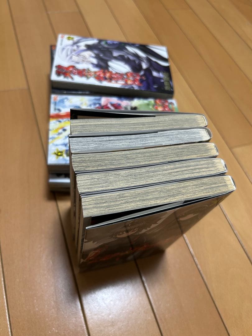 双星の陰陽師　1〜35巻セット