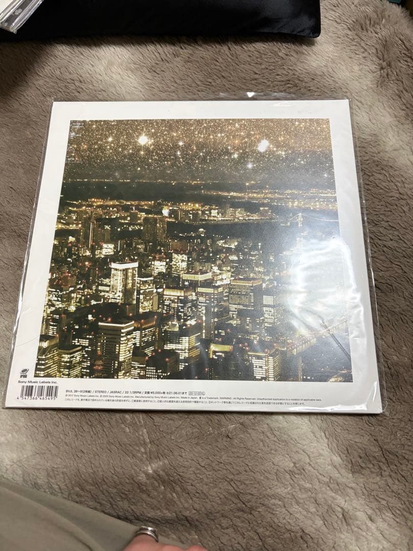 m10 King Gnu アナログ盤 3種セット