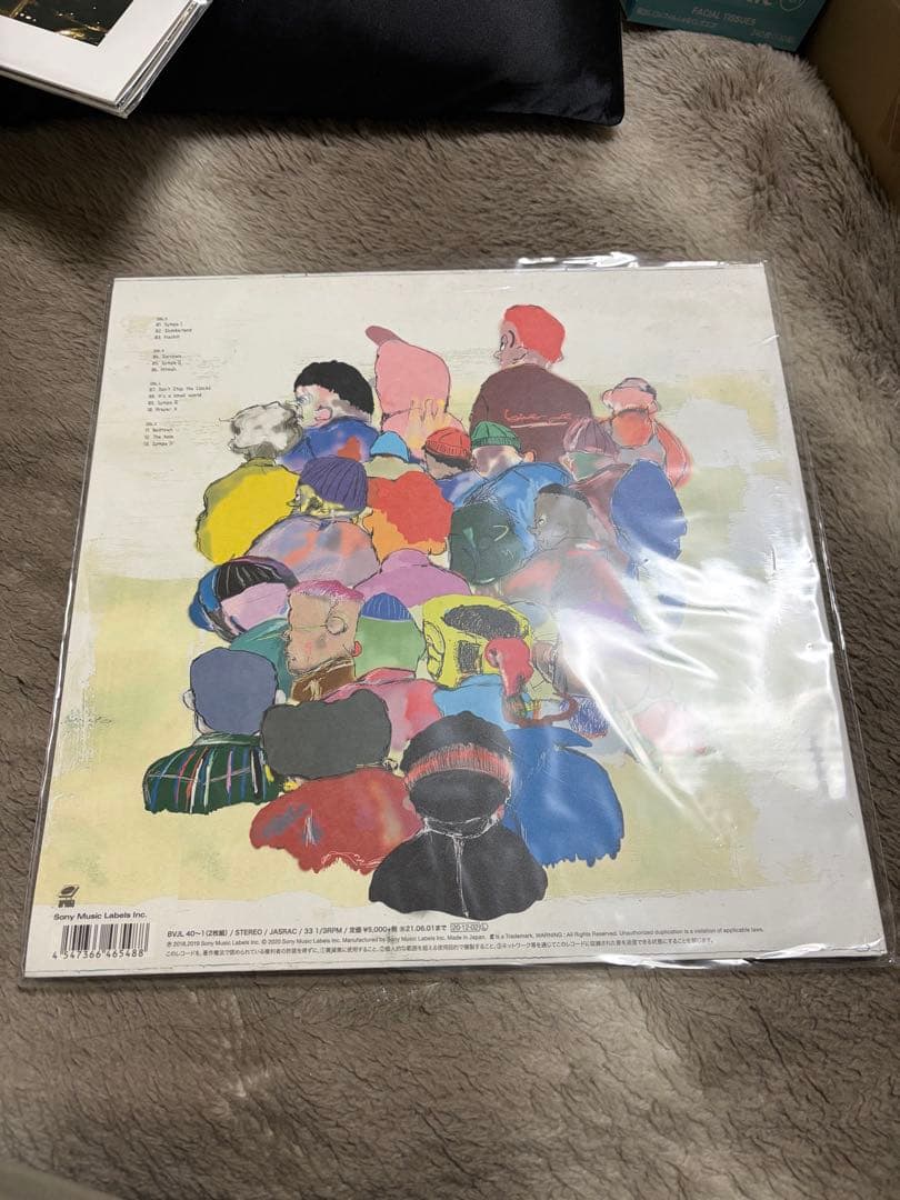 m10 King Gnu アナログ盤 3種セット