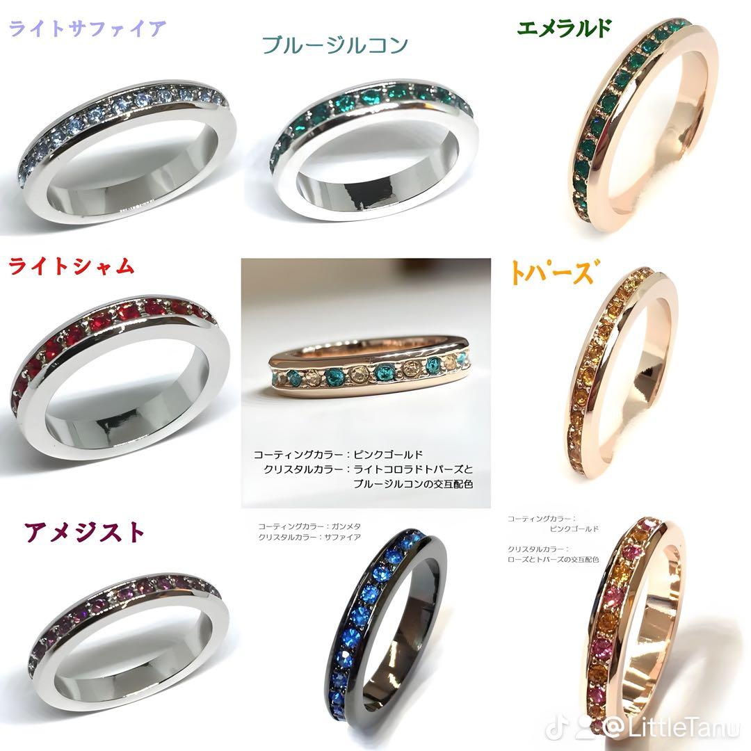 こめ
