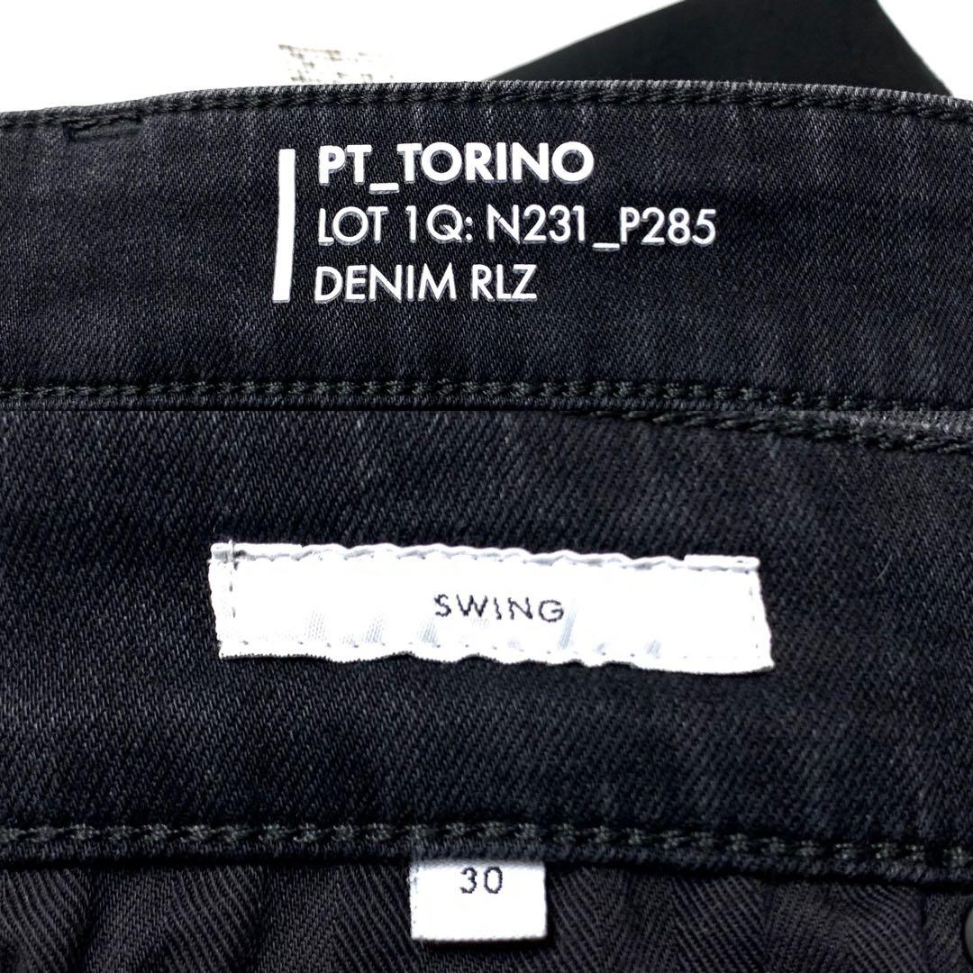 美品 PT TORINO 30 ルーマニア製 定価¥45,000程