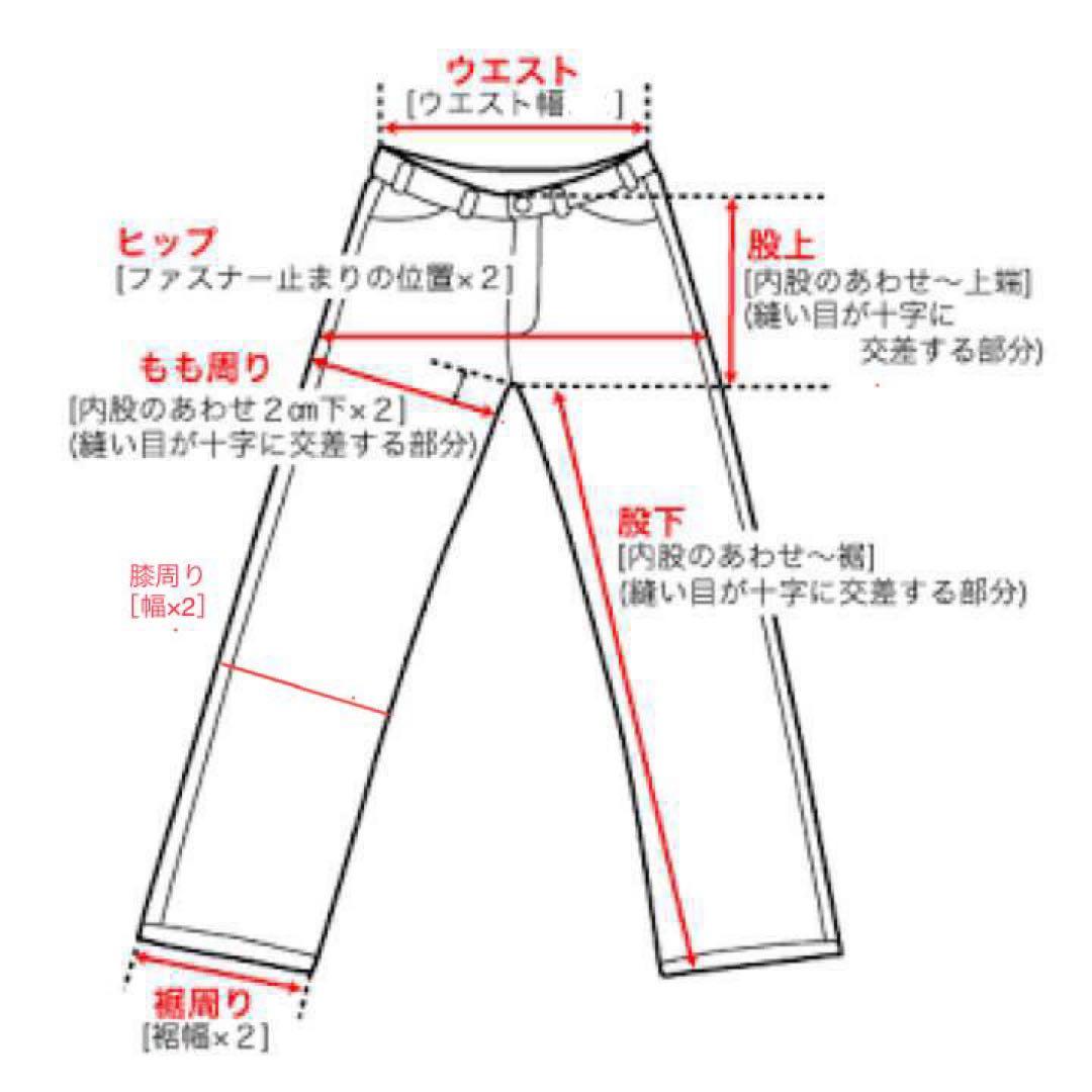 美品 PT TORINO 30 ルーマニア製 定価¥45,000程