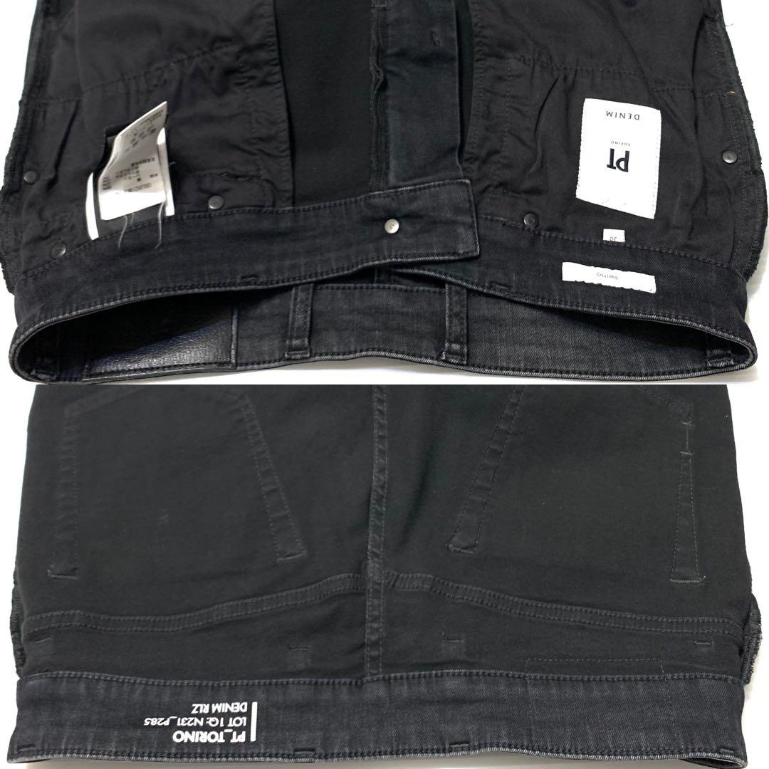 美品 PT TORINO 30 ルーマニア製 定価¥45,000程