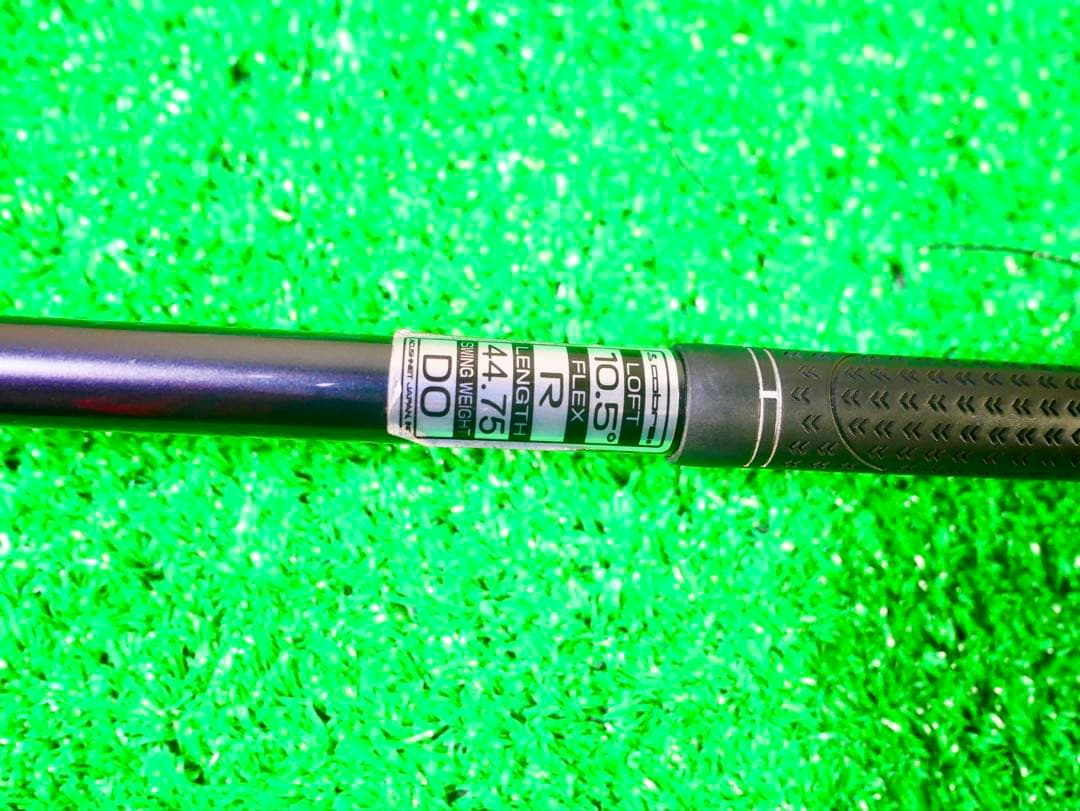 コブラ Cobra メンズクラブセット トブンダ TIGORA