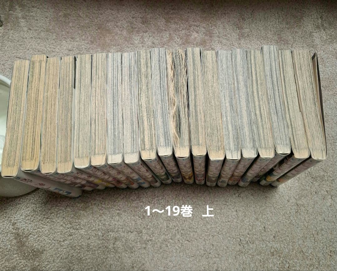 銀魂 1～72巻