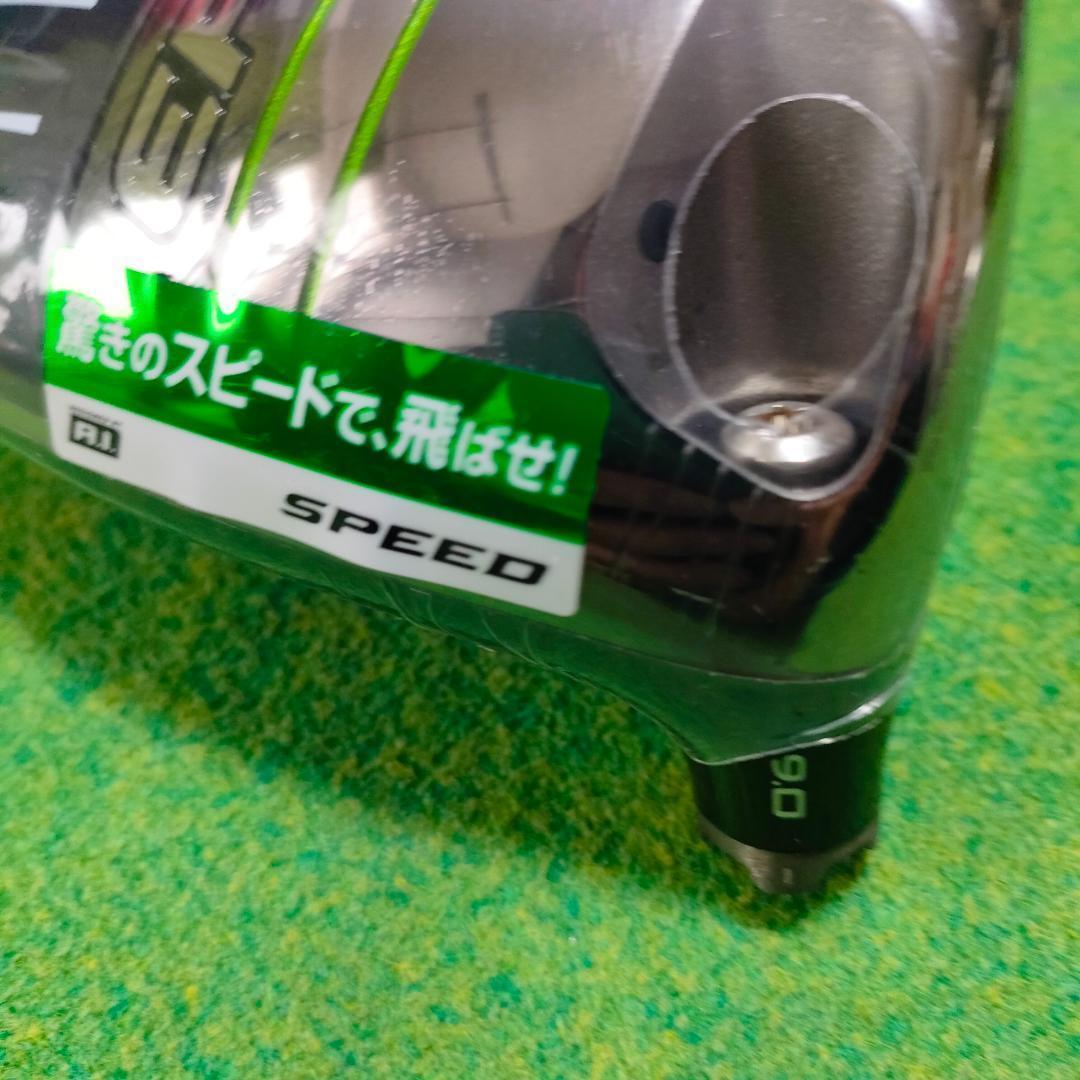 Callaway エピック スピード ドライバーヘッド 9.0°