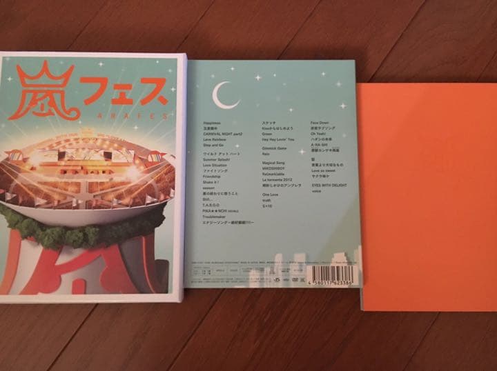 嵐フェス