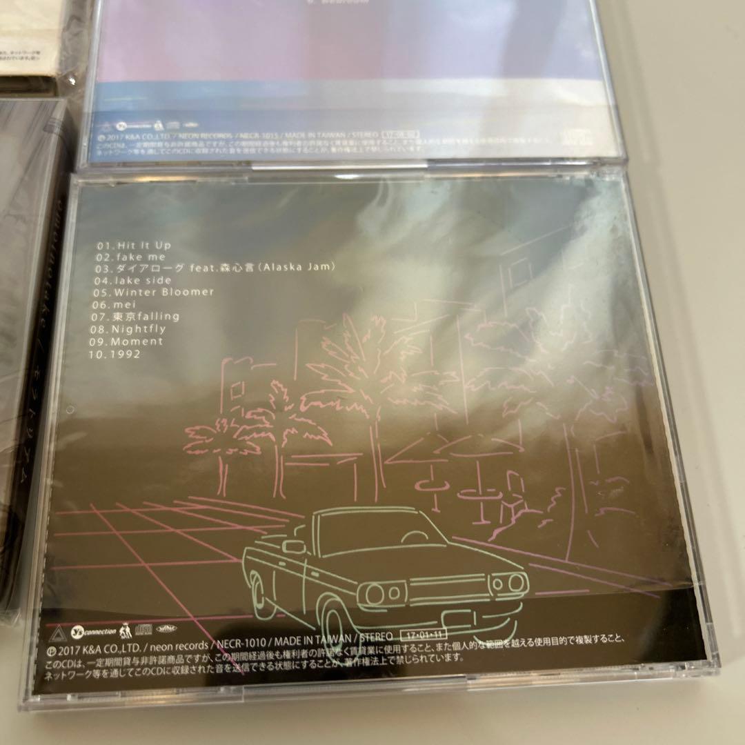 Omoinotake CD まとめ売り