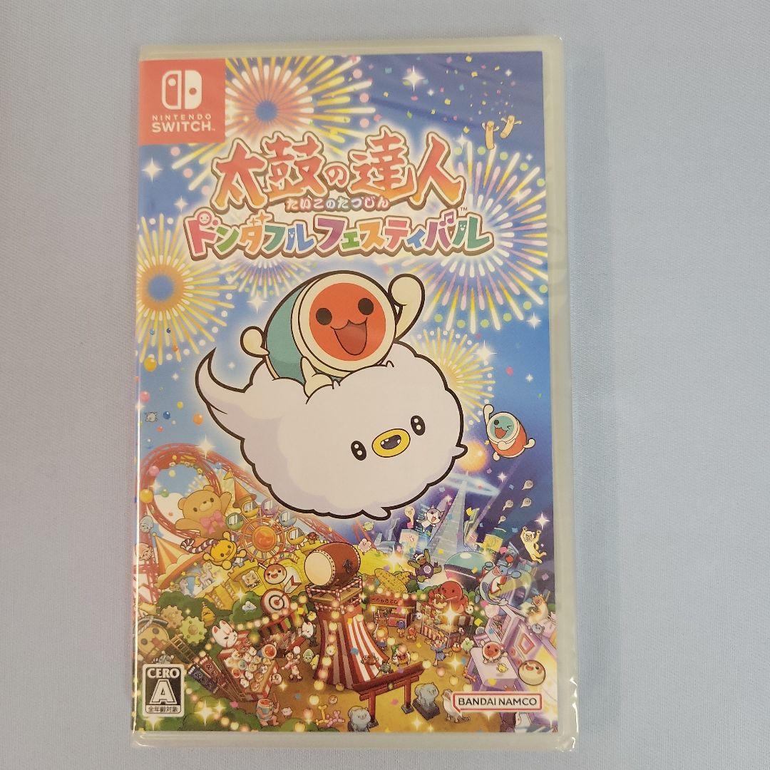 【新品未開封】スイッチ 太鼓の達人 ドンダフルフェスティバル+フィットバチ