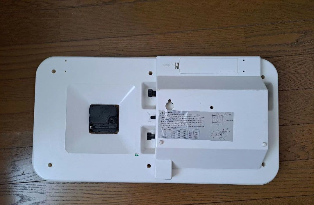 ジャンク品 パタパタ 時計 カレンダー 掛け時計