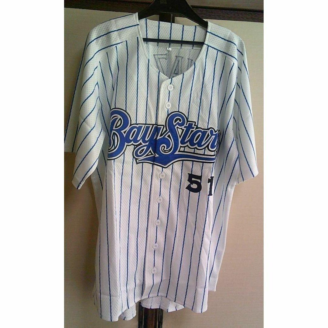 新品L《横浜DeNAベイスターズ》宮崎５１復刻ユニフォーム刺繍▽プロ野球YB開幕