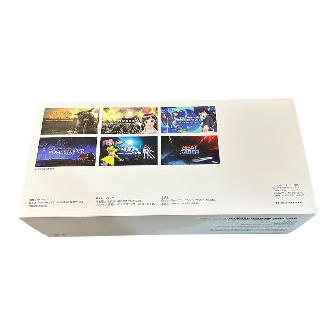  Quest 2 VRヘッドセット＋ヘッドストラップセット　