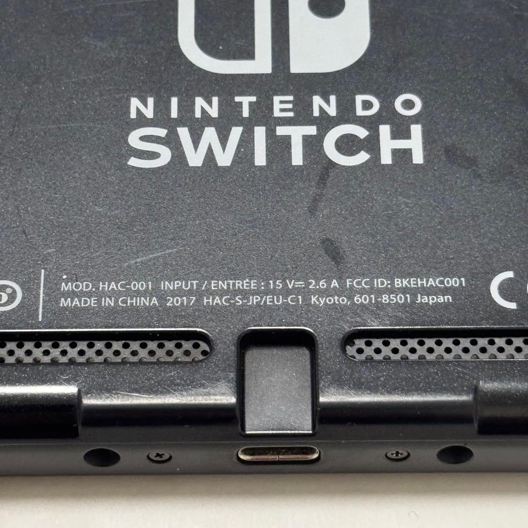 【動作確認済み】Nintendo Switch 本体のみ 2017年度
