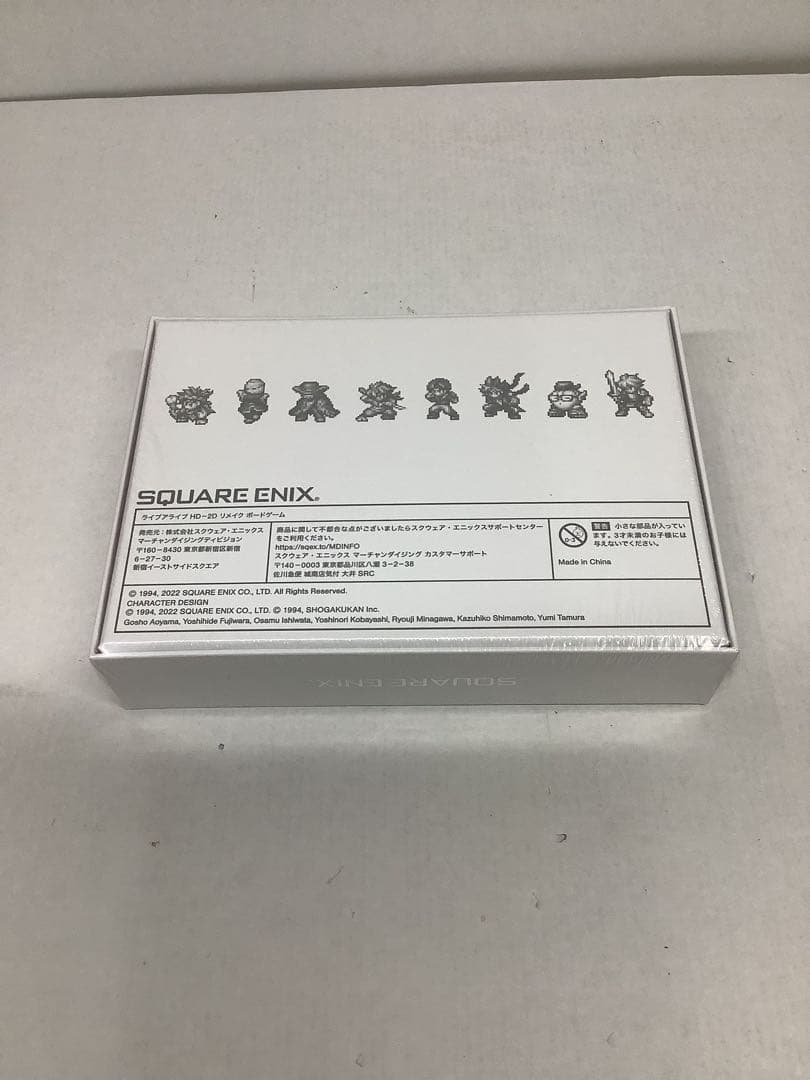 ライブアライブ コレクターズエディション 20-0523-3