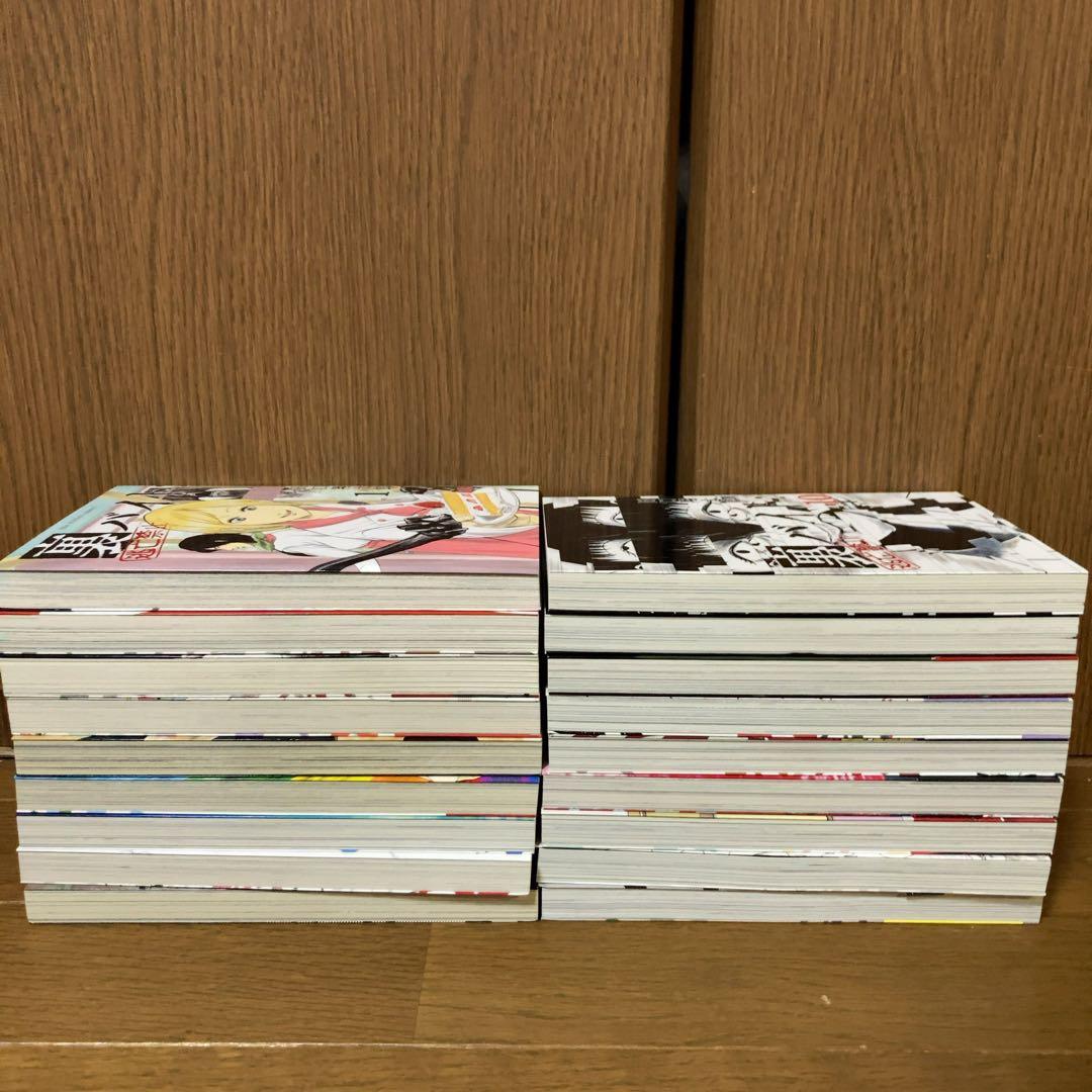 裏バイト:逃亡禁止 1~18巻　既出全巻セット
