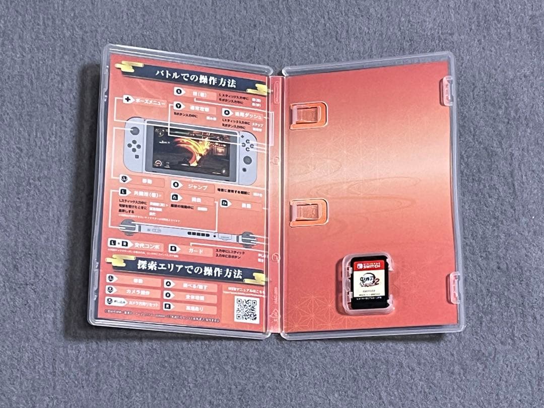 【動作確認済み】 鬼滅の刃 ヒノカミ血風譚2 Switch ゲーム ソフト