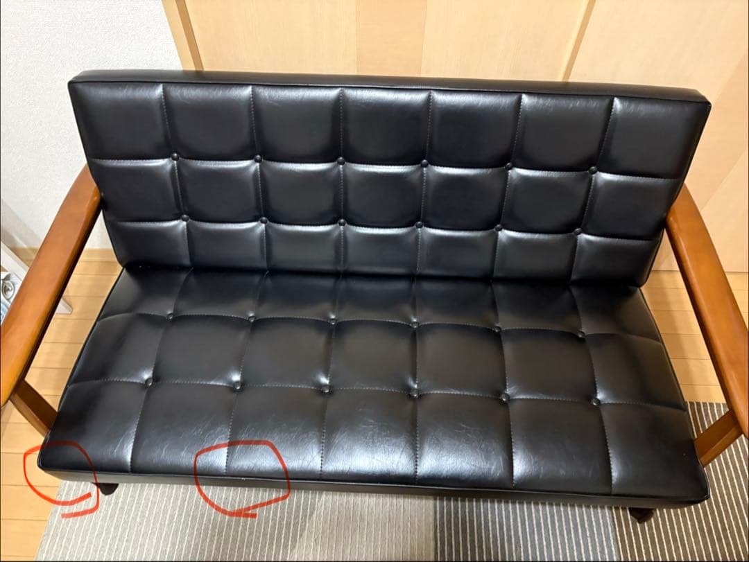 カリモク 60 K 2シーター ソファー 黒　レザー　ソファ