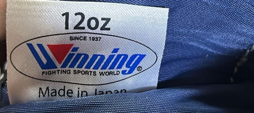 winningグローブ