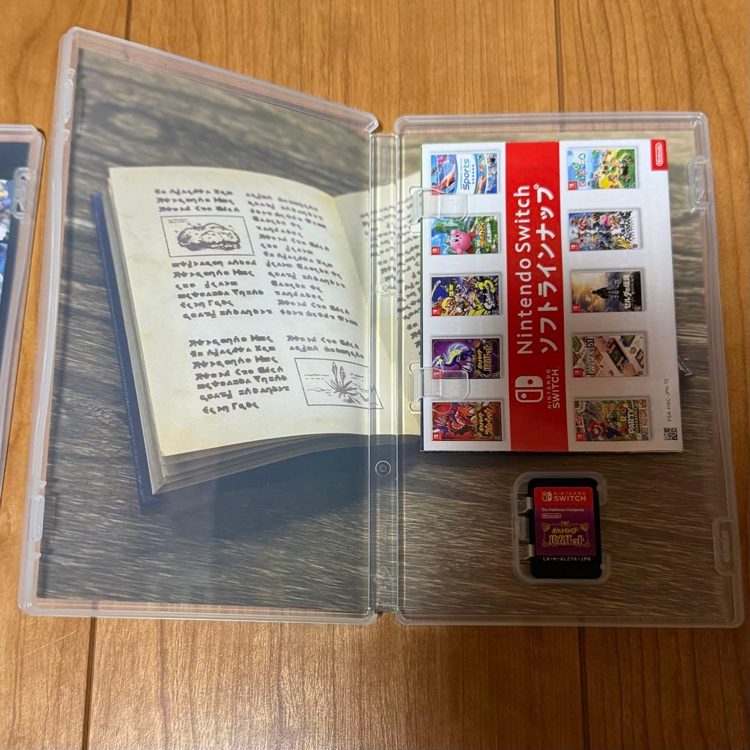 Switch カセット
