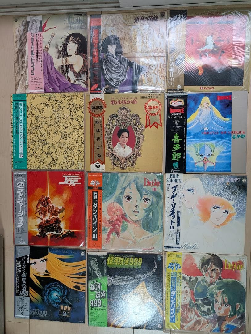 まとめ売り　大量　LPレコード　セット　アニメ　洋楽　邦楽　エルビス