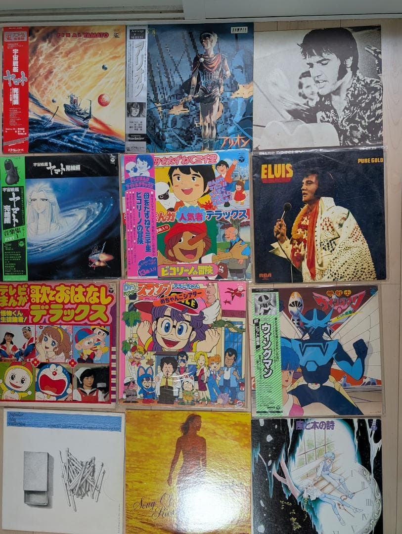まとめ売り　大量　LPレコード　セット　アニメ　洋楽　邦楽　エルビス