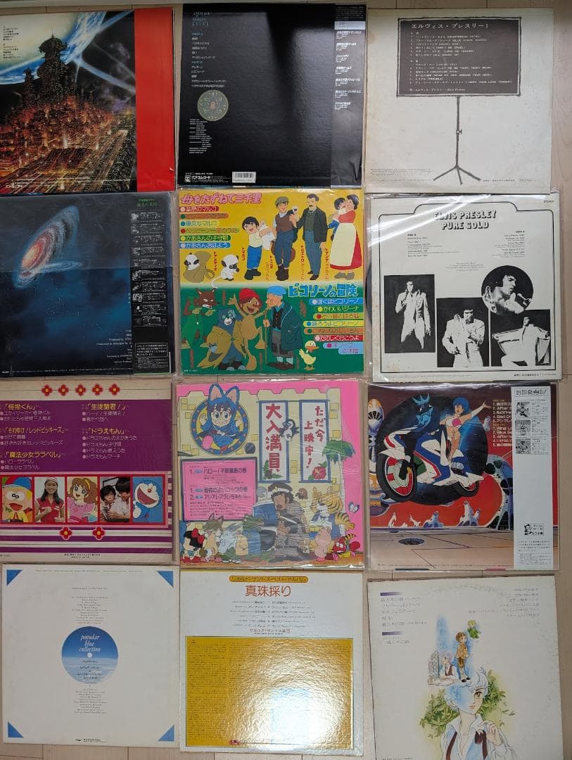 まとめ売り　大量　LPレコード　セット　アニメ　洋楽　邦楽　エルビス