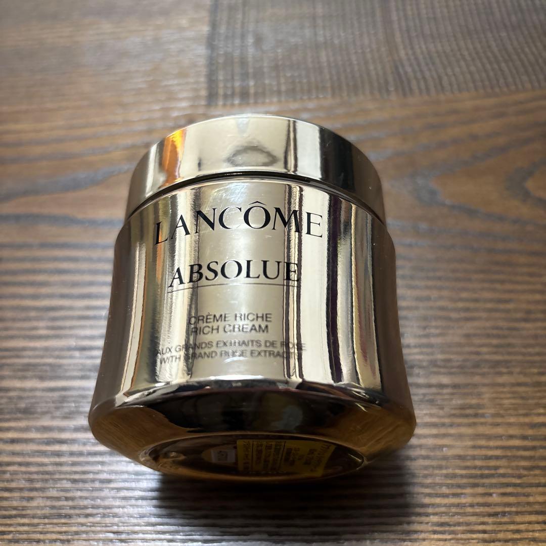 LANCOME ABSOLUE 60ml リッチクリーム
