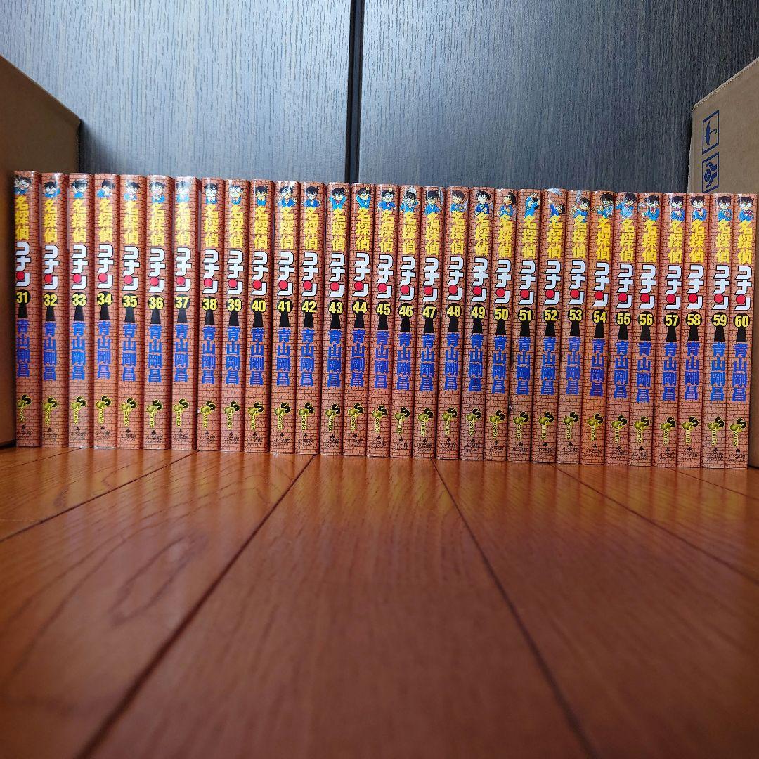 名探偵コナン　全巻　1〜107巻（27巻〜107巻は初版本）