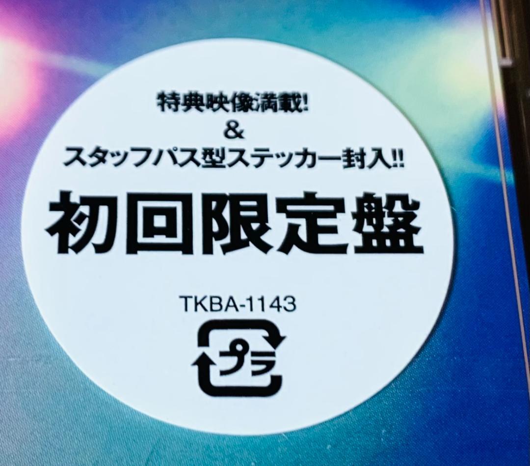【未開封】 DVD Perfume 結成10周年 記念LIVE 東京ドーム 初回